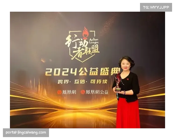 体育公益基金会培育发展加速 引导慈善资源助力弱势群体