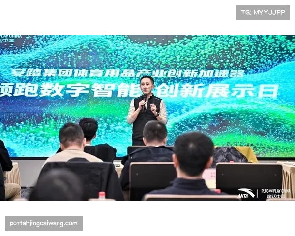 智能体育初创企业近期获得资本青睐，加速技术商业化